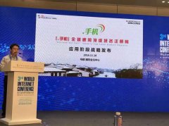 ”一位人士如是评价道