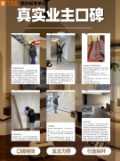 国度市场监视办理总局、国度尺度化办理委员会